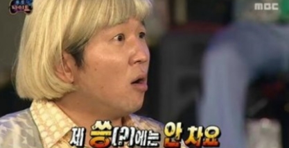 도쿄부부 이미지