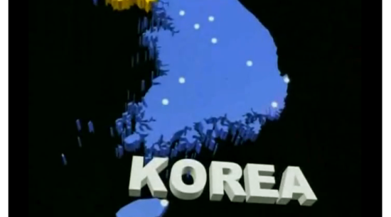 꼬레 아리랑 이미지
