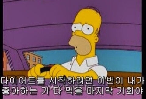 수유리우동집 이미지