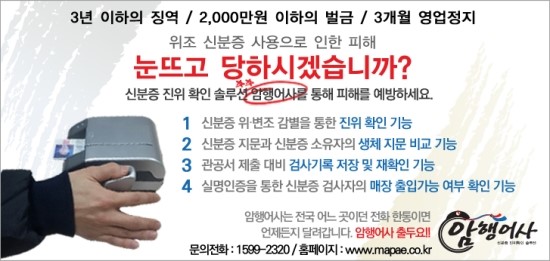 체스모텔 이미지