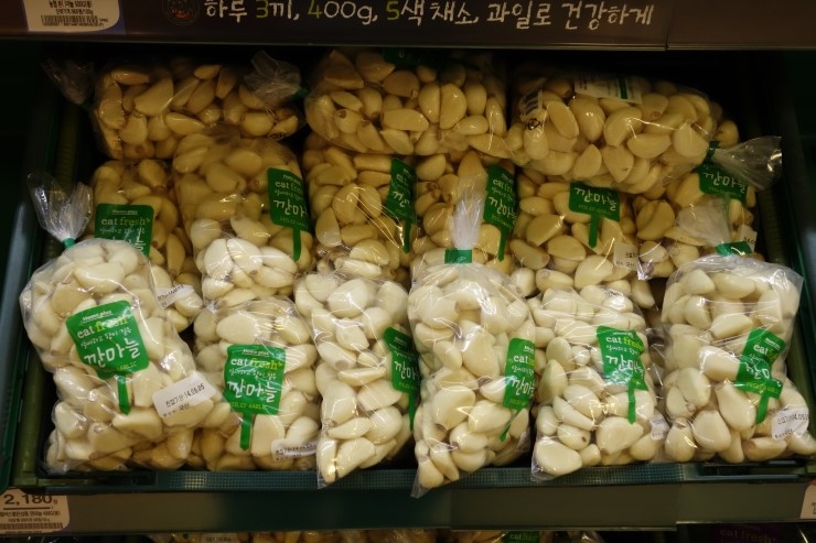 파이토뉴트리 이미지