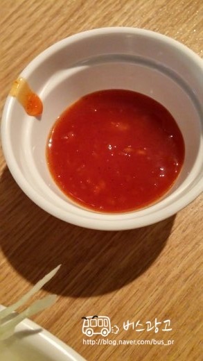 치킨뱅이 이미지