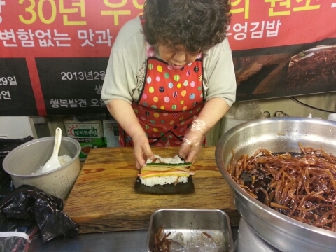 보배김밥 이미지