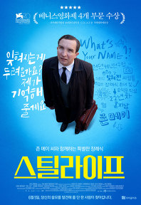(주)드림웨스트픽쳐스 이미지