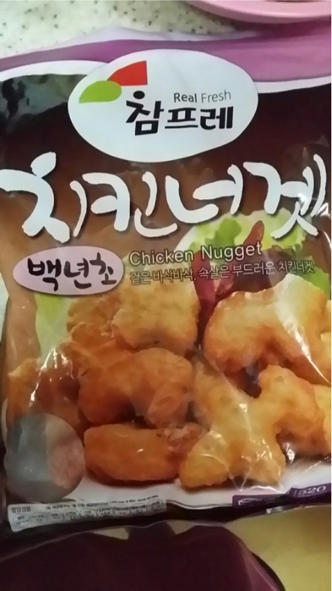 참프레푸드 이미지