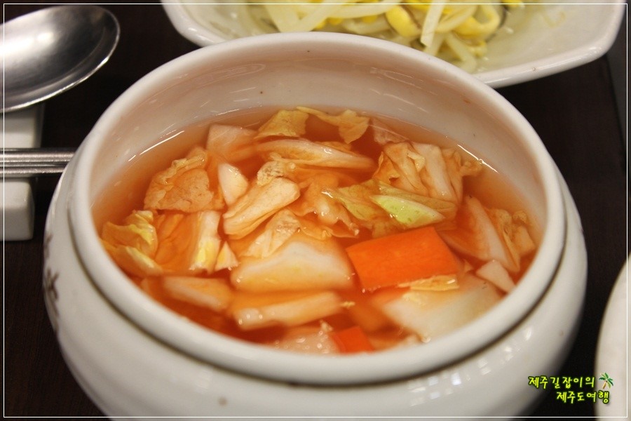 토방식당 이미지