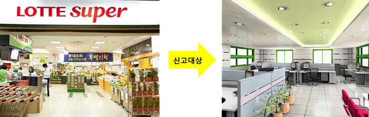 복지무도학원 이미지