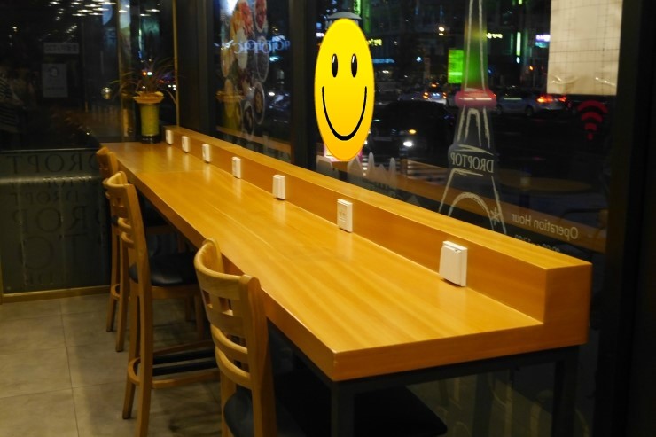 드롭탑울산 이미지