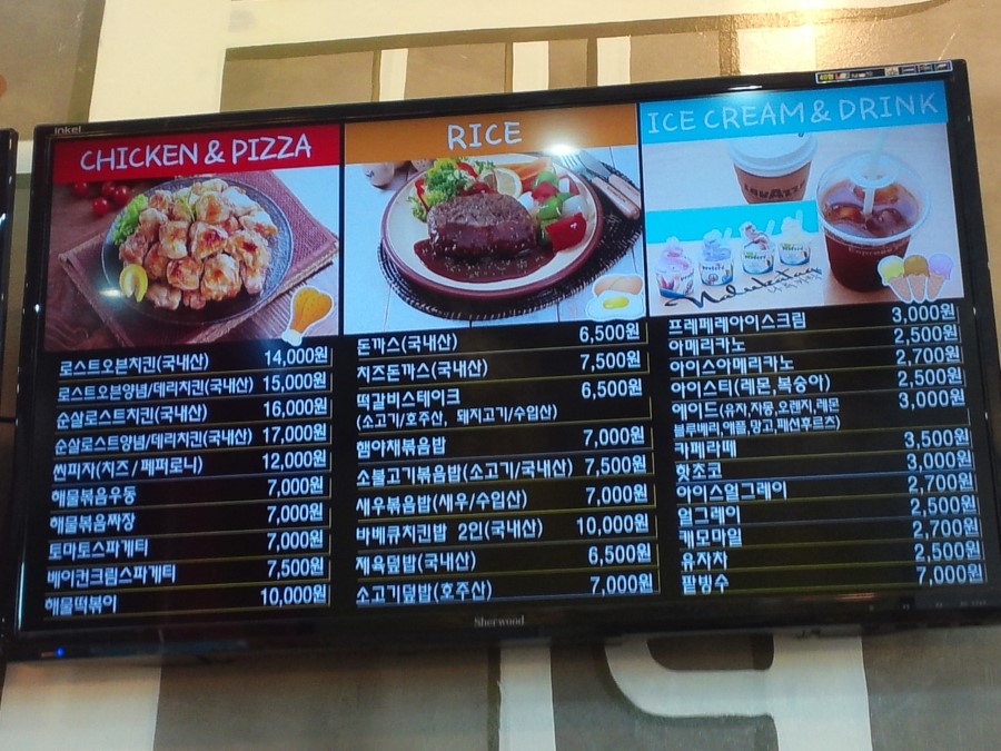 점프카페 이미지
