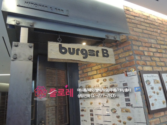 코명동지점 이미지