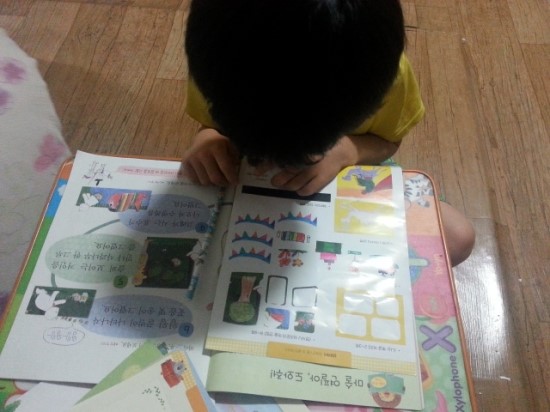 한우리독서논술 이미지