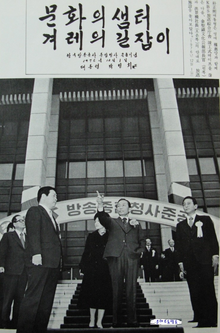 해운공업제천 이미지