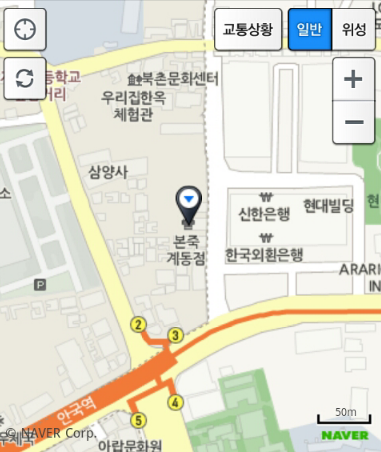 순이네닭백숙 이미지