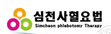 심천식품 이미지