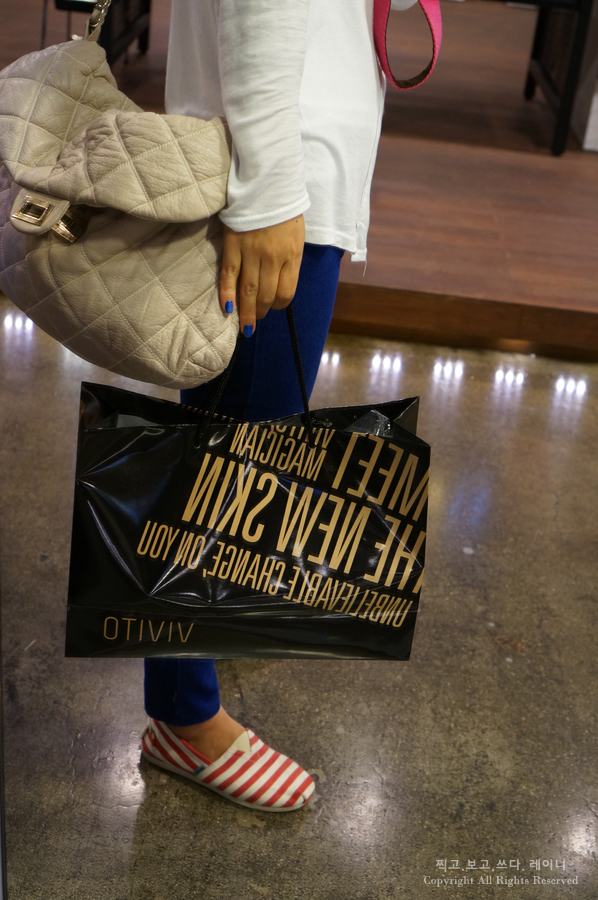 비비토 이미지