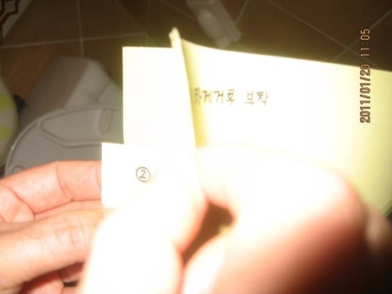 승일유통 이미지