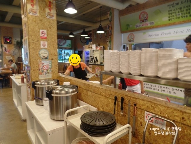 맛짱푸드 이미지