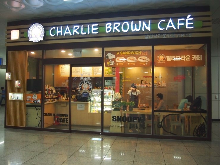 찰리브라운카페 이미지