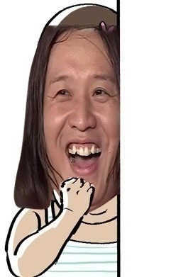 곱순이곱창 이미지