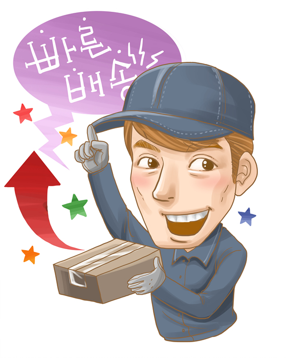 예산상회 이미지