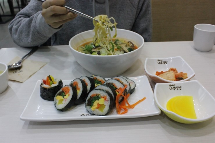 이여사나무김밥 이미지