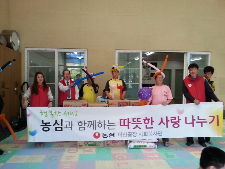 (주)농심 아산공장 이미지