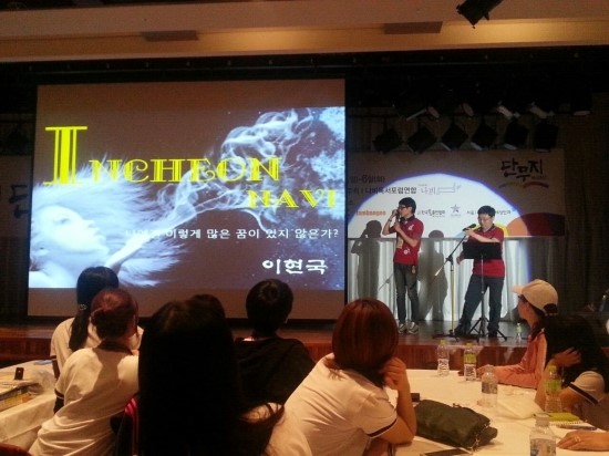 자기경영연구소 이미지