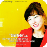 국제셀프리더십평생교육원 이미지