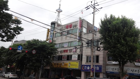 동신요양보호사교육원 이미지