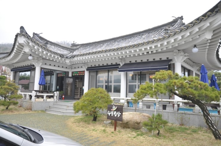사또떡갈비 이미지