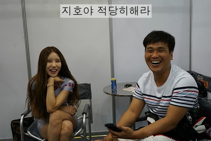 (주)미스디카 이미지