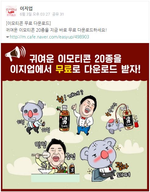 (주)디자인그룹칸 이미지