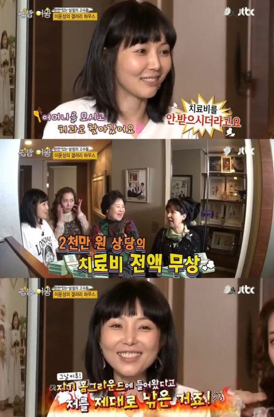 여왕노래주점 이미지
