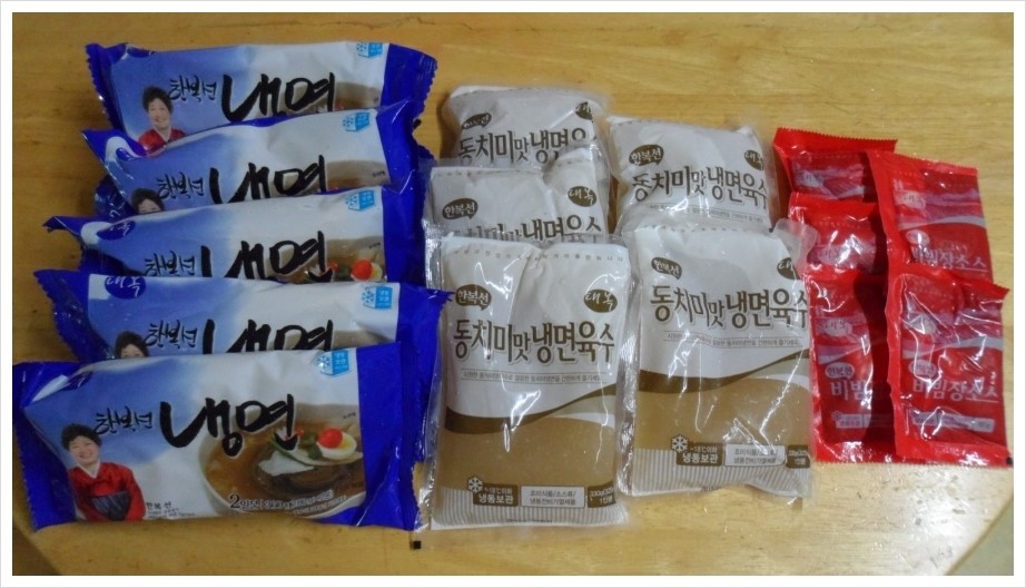 대복냉면 이미지