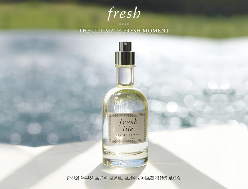 프레쉬 모먼트(Fresh moment) 이미지