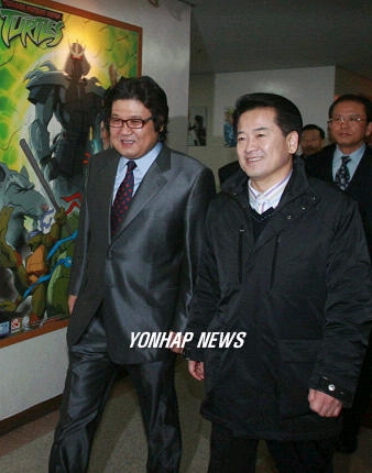 동우회사 이미지