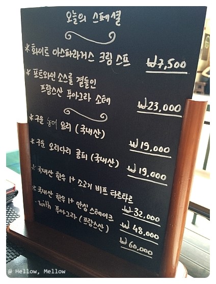 아뜰리에듀이 이미지