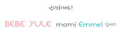 율텔레콤 이미지