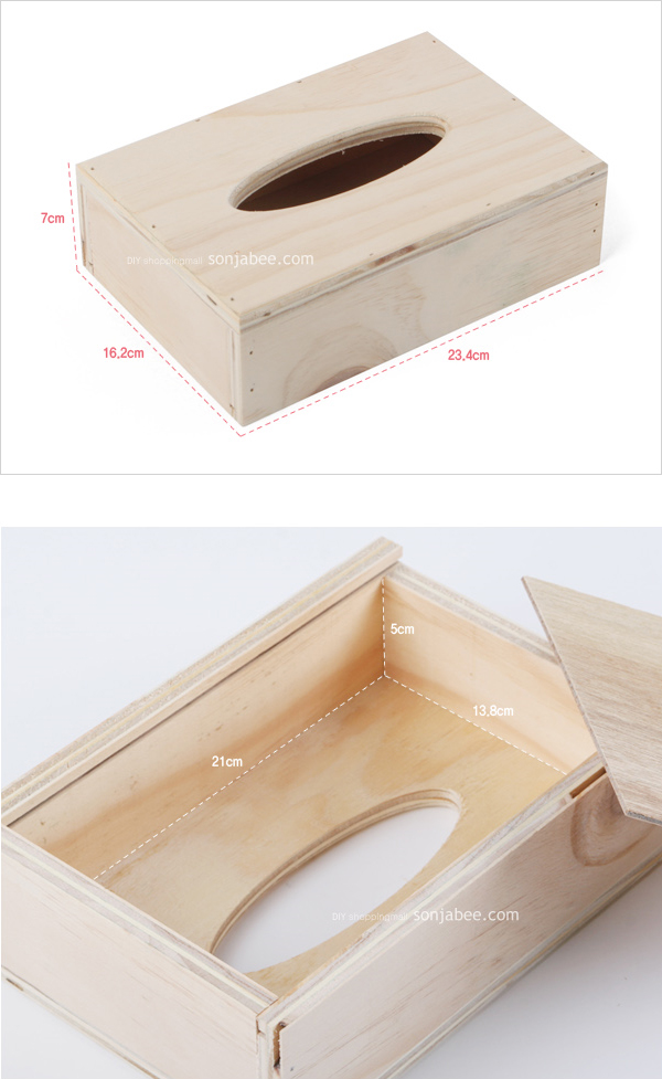 세일주유소 이미지
