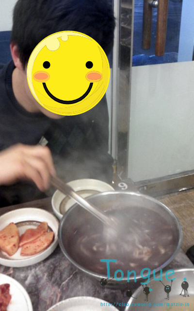 밀향기 이미지