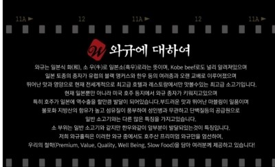 요거홀릭 이미지