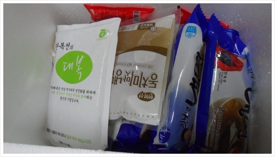 대복냉면 이미지