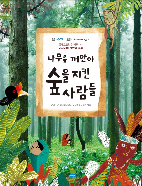 책과사람교육원 이미지