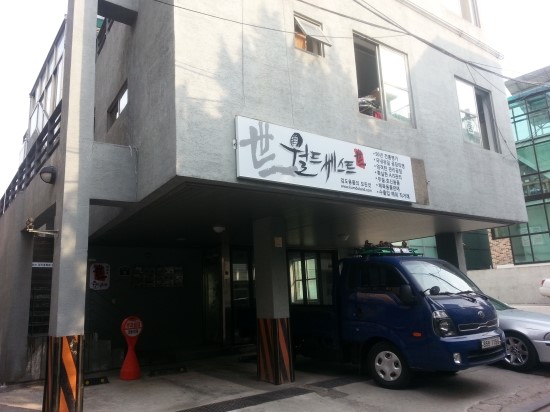 문화천막사 이미지