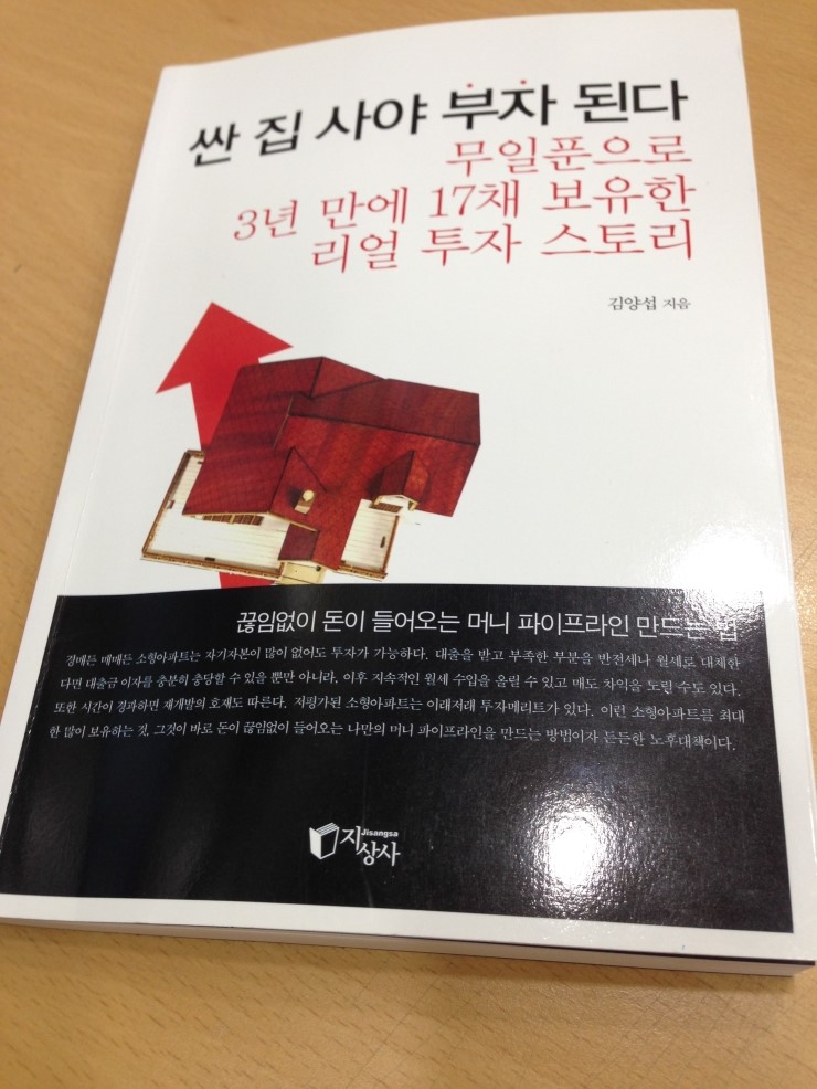 한성서적 이미지