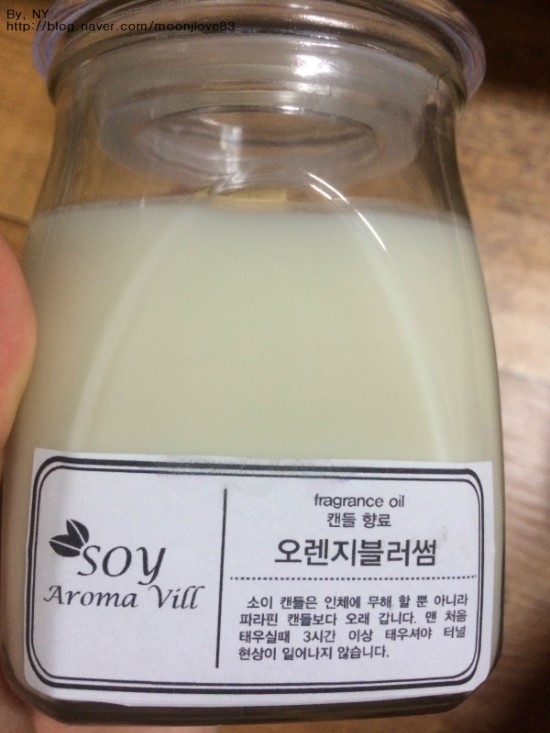 프로방스524향기가게 이미지
