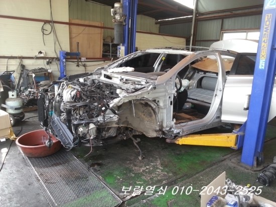 우성자동차정비공업사 이미지