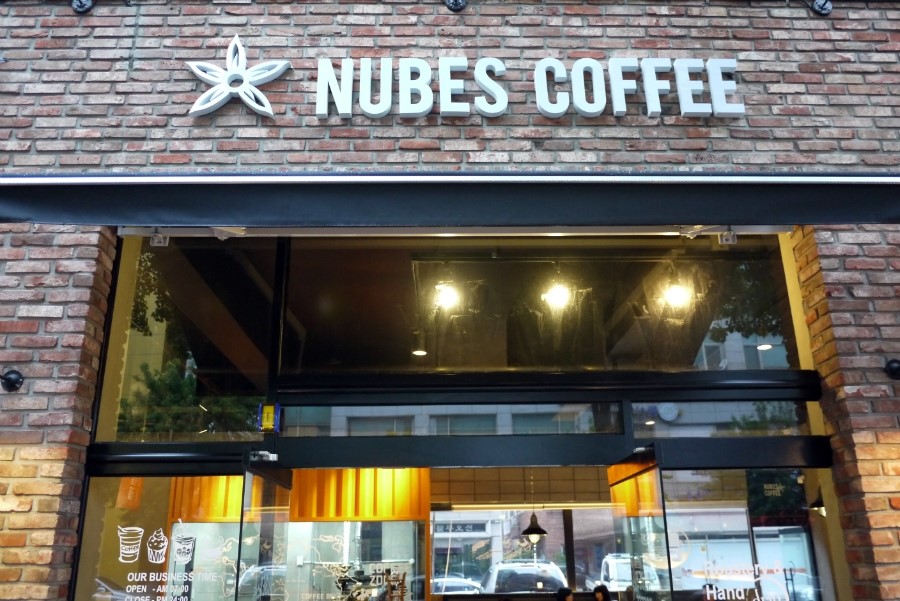 누베스커피 이미지