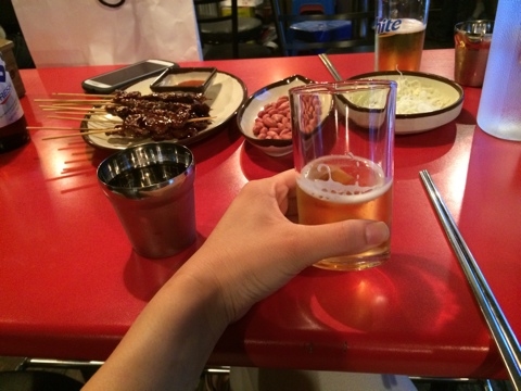 중앙거시기 이미지
