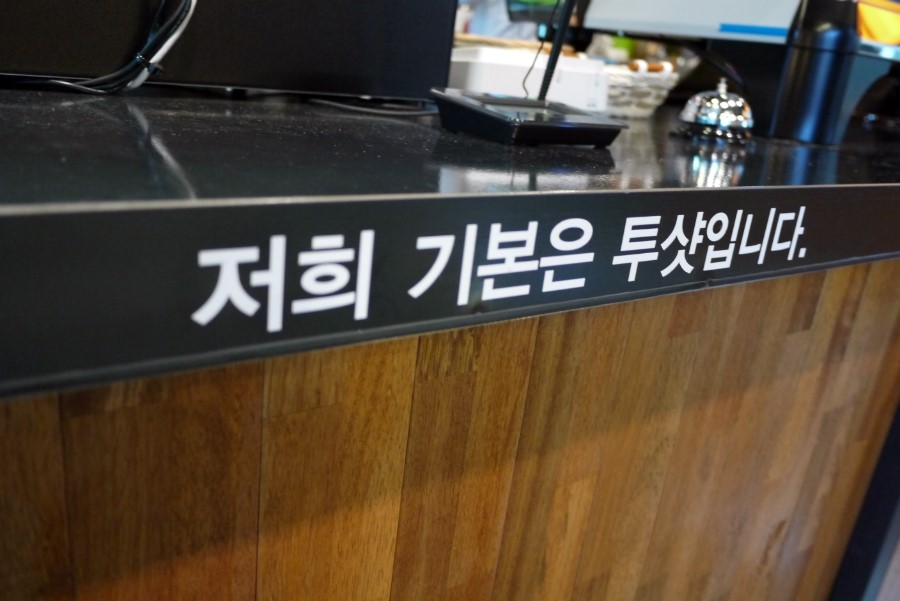 누베스커피 이미지